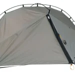 Wechsel Tents Trailrunner Bikepacking Zelt