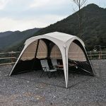 ARURU Camping Pavillon 3×3m Kuppelzelt mit 4×2 in 1 Seitenteilen Wasserdicht Sonnenschutz und Moskitonetz mit Titan Blackout Beschichtung Camping & ...
