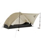 Mongar™ UL ultraleichtes Trekkingzelt für 1 Person | Naturehike