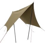 Camping Zeltplane braun zum aufspannen 300 x 300 cm Tarp ultraleicht inklusive Hering und Spannseile